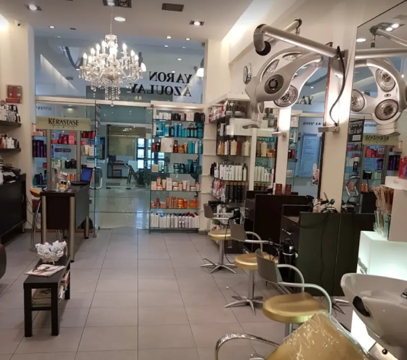 מספרה בתל אביב