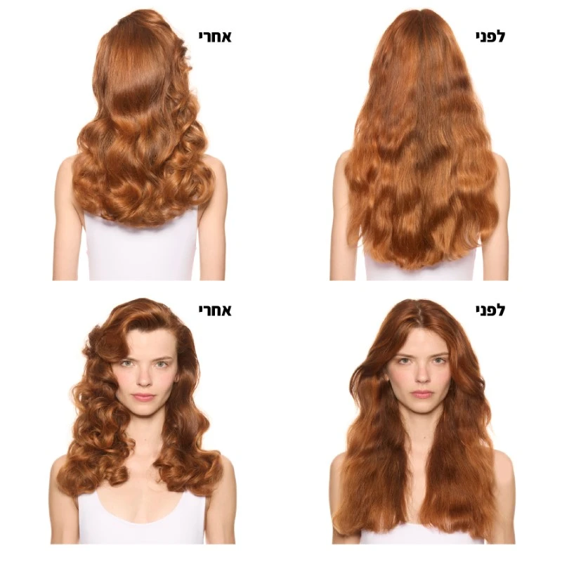 ⁦טכני ארט ספריי לשיער המייצב ומפחית לחות⁩ – תמונה ⁦5⁩