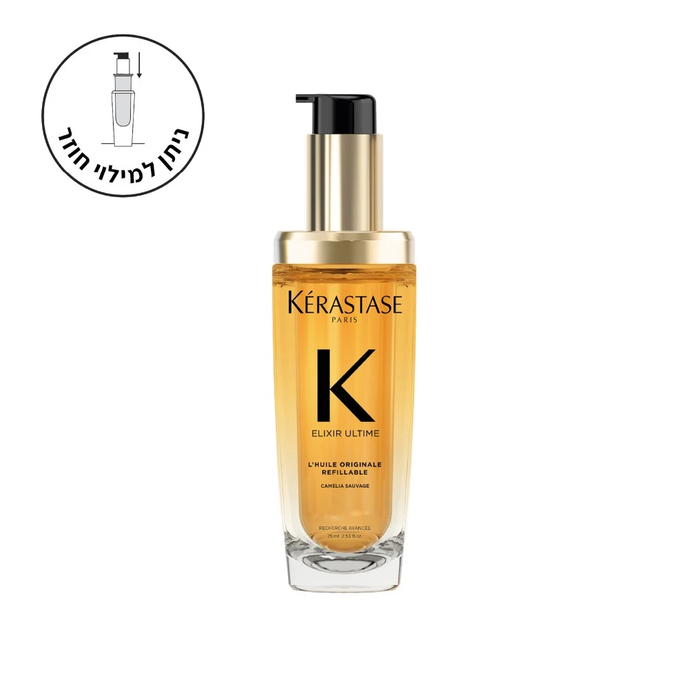 מארז חג ELIXIR ULTIME שמן לשיער ו- NUTRITIVE סרום לילה – תמונה 3